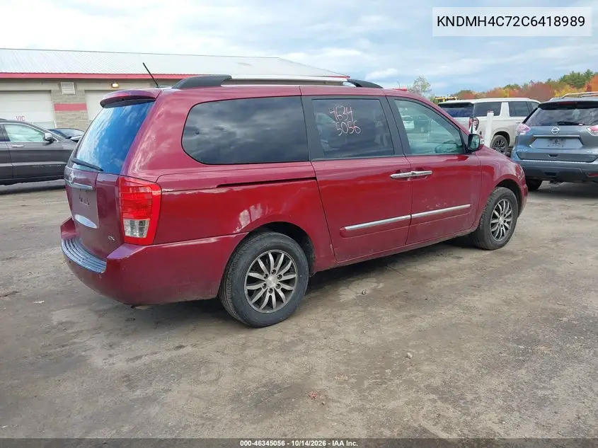 2012 KIA SEDONA VIN KNDMH4C72C6418989 — фото 4