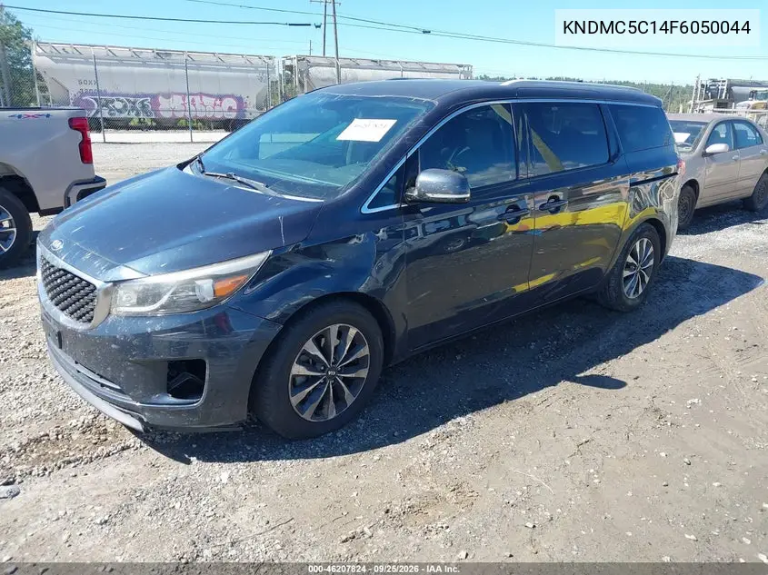 2015 KIA SEDONA VIN KNDMC5C14F6050044 — фото 2