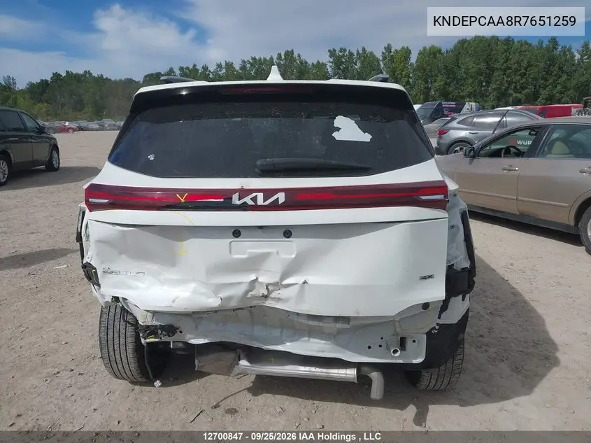 2024 KIA SELTOS VIN KNDEPCAA8R7651259 — фото 17