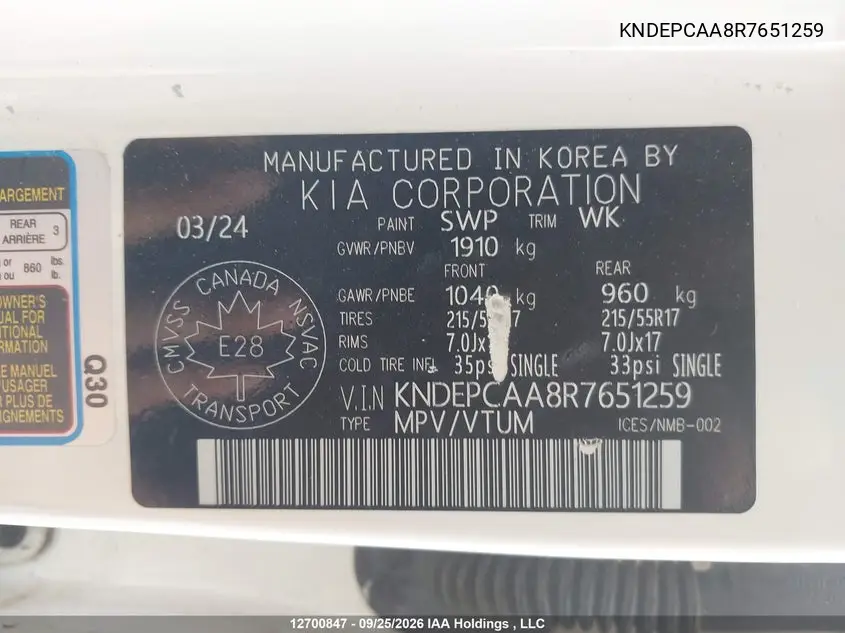 2024 KIA SELTOS VIN KNDEPCAA8R7651259 — фото 9