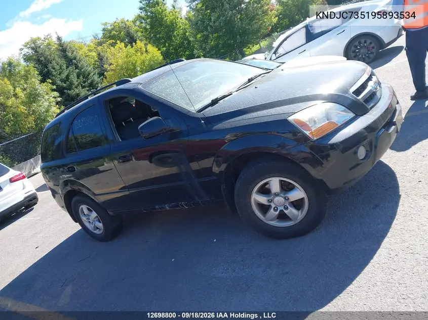 2009 KIA SORENTO VIN KNDJC735195893534 — фото 13