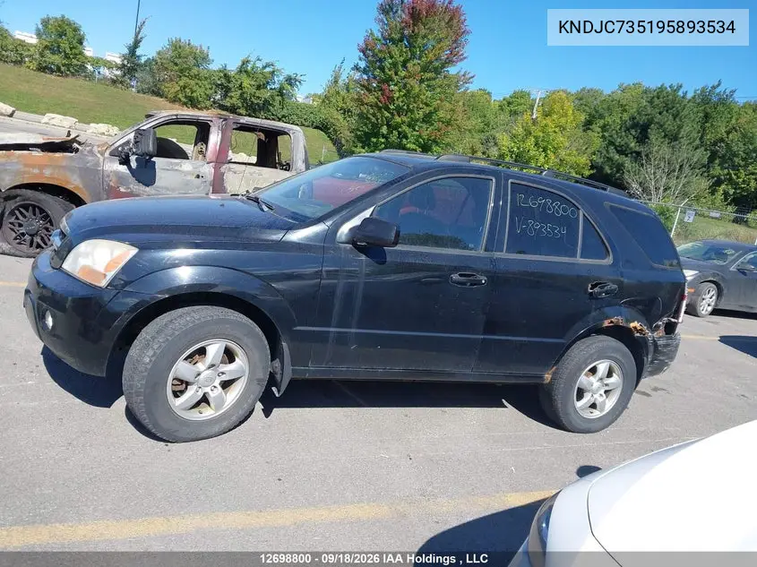 2009 KIA SORENTO VIN KNDJC735195893534 — фото 14