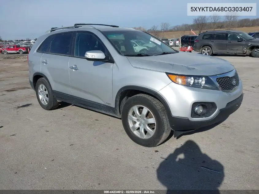  Sorento