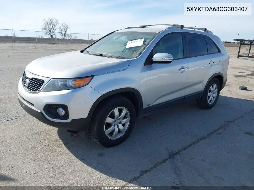  Sorento
