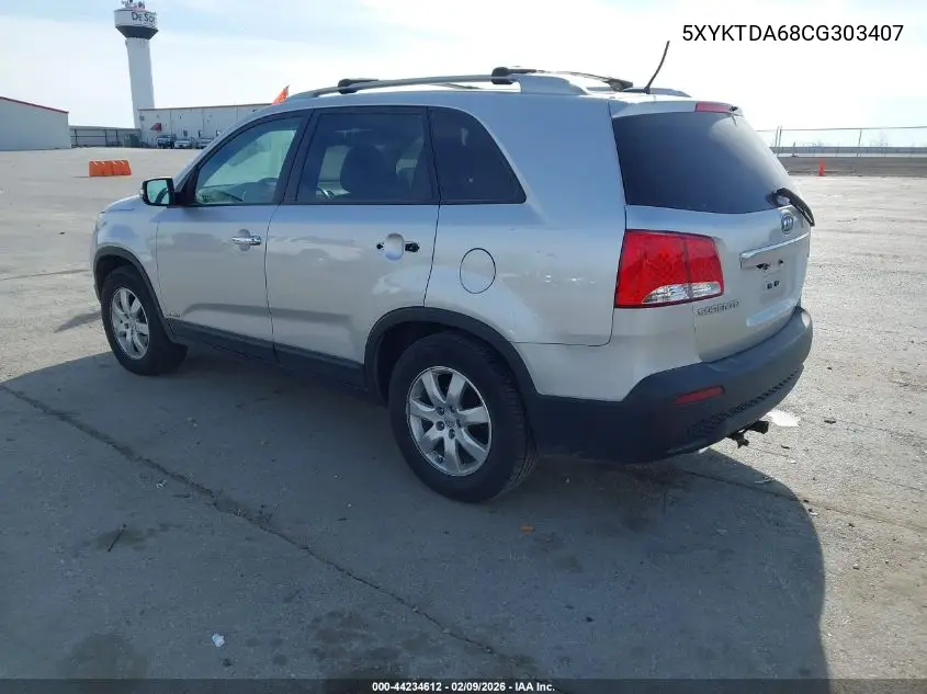  Sorento