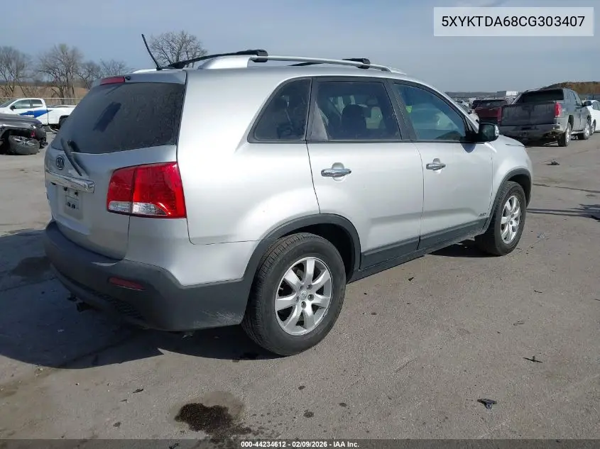  Sorento