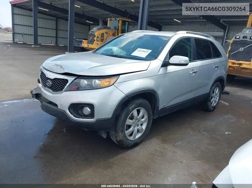  Sorento