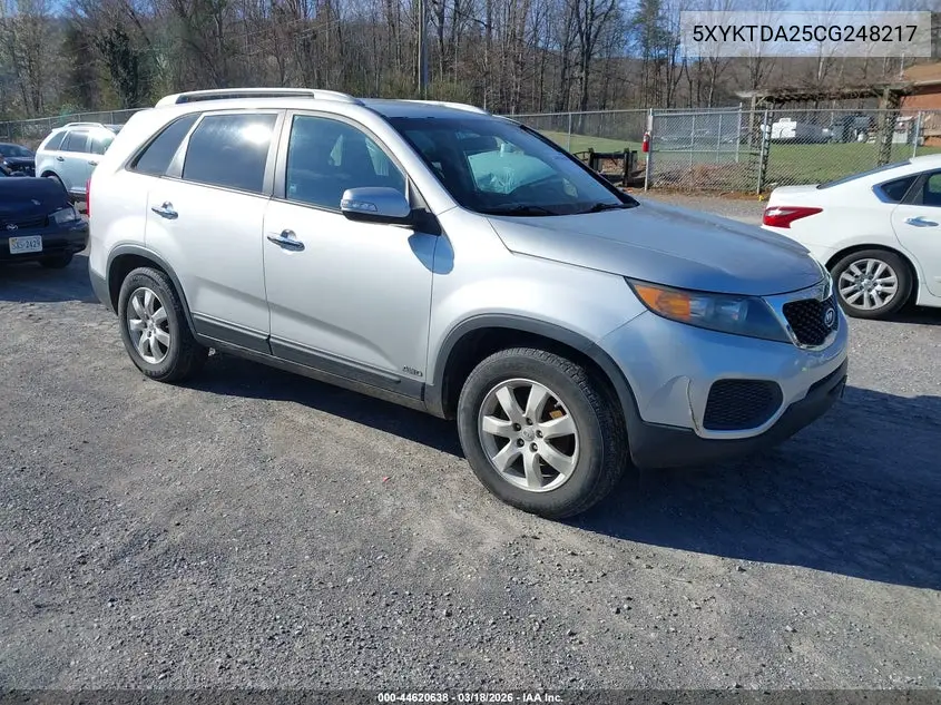 Sorento