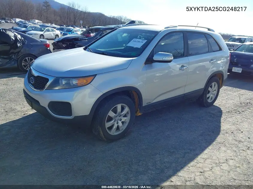  Sorento