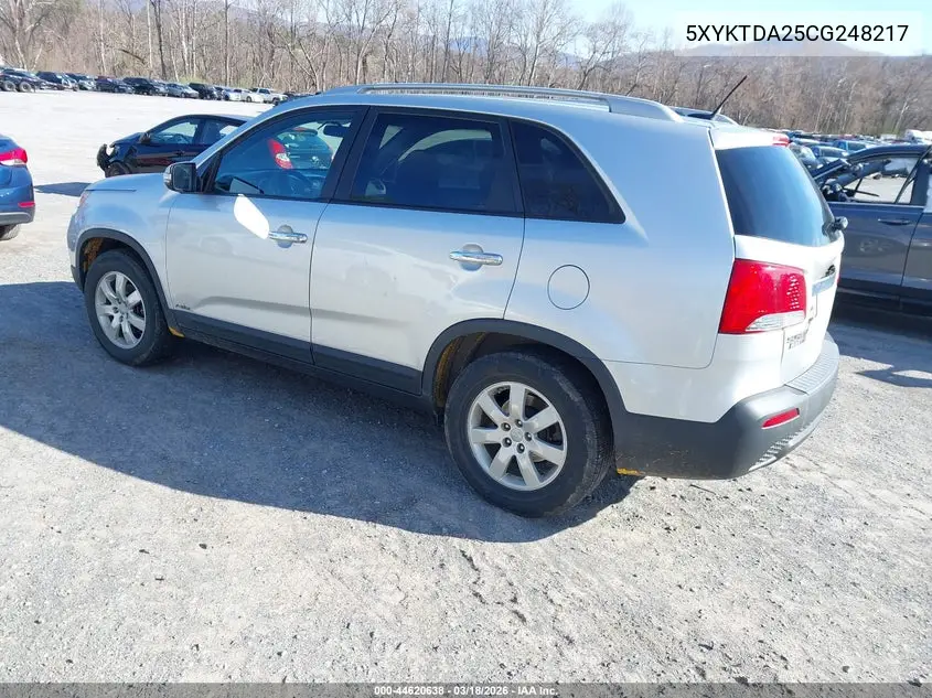  Sorento