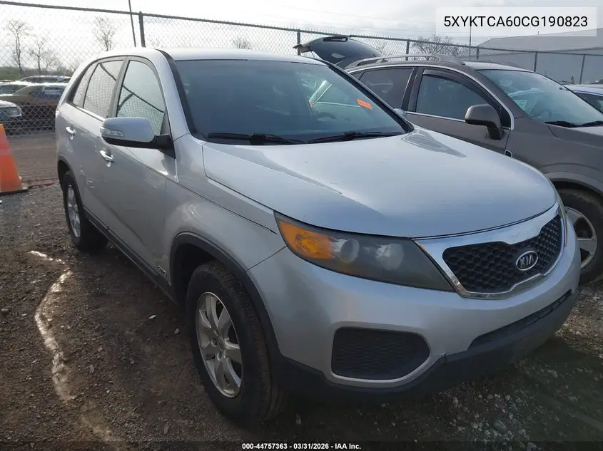  Sorento