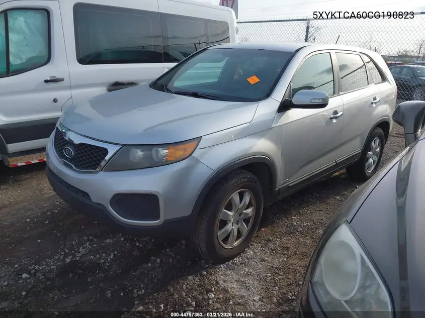  Sorento