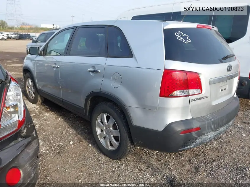  Sorento