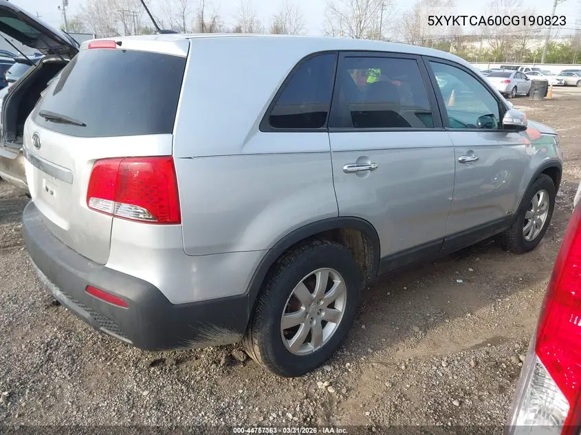  Sorento