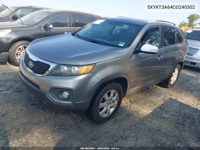 2012 KIA SORENTO VIN 5XYKT3A64CG240302 — фото 2