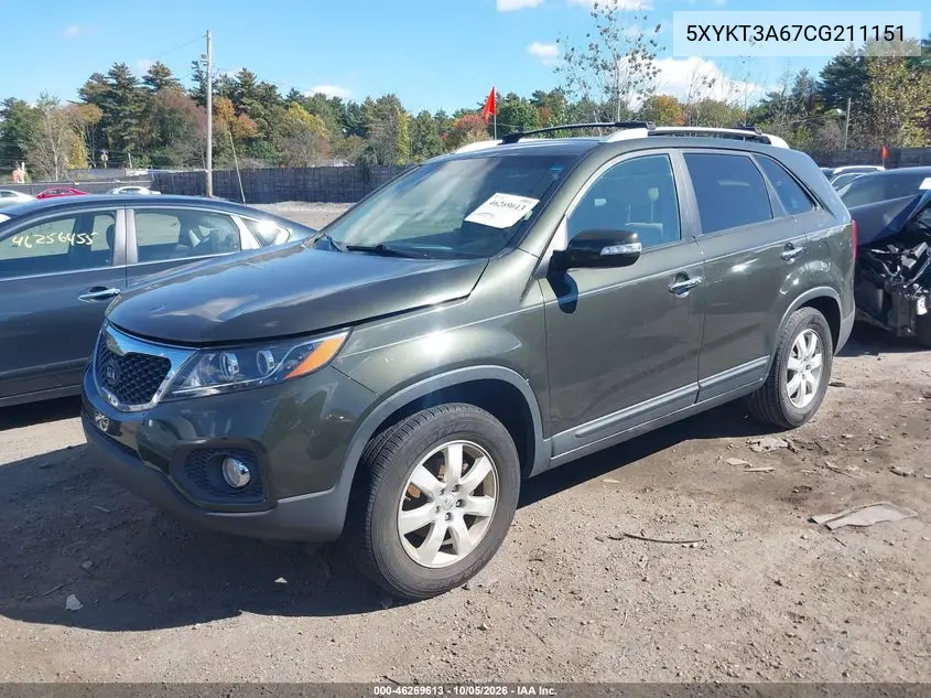 2012 KIA SORENTO VIN 5XYKT3A67CG211151 — фото 2