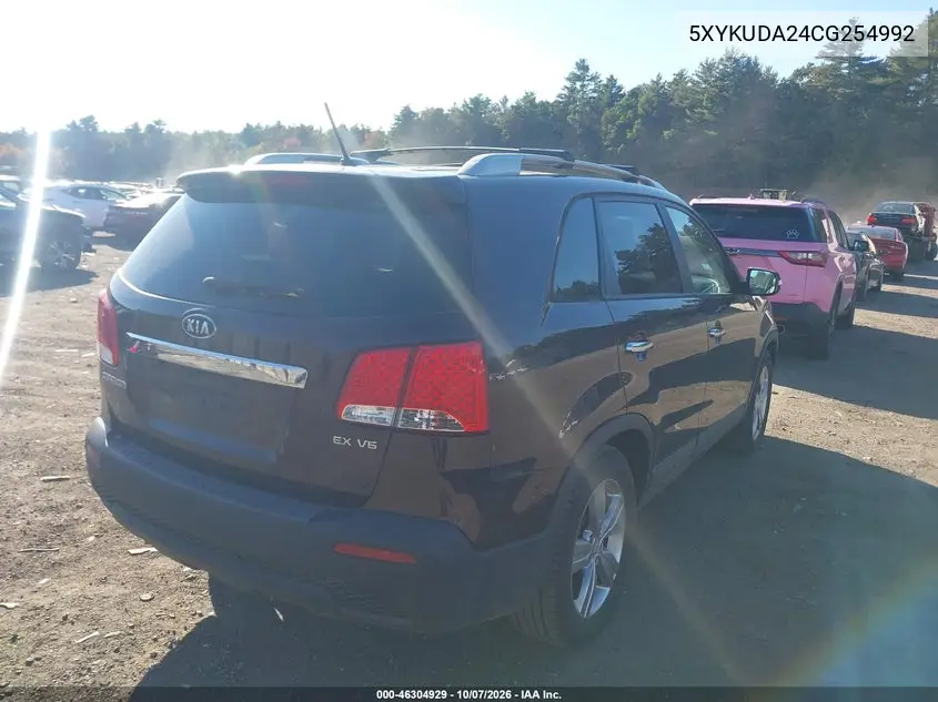 2012 KIA SORENTO VIN 5XYKUDA24CG254992 — фото 4