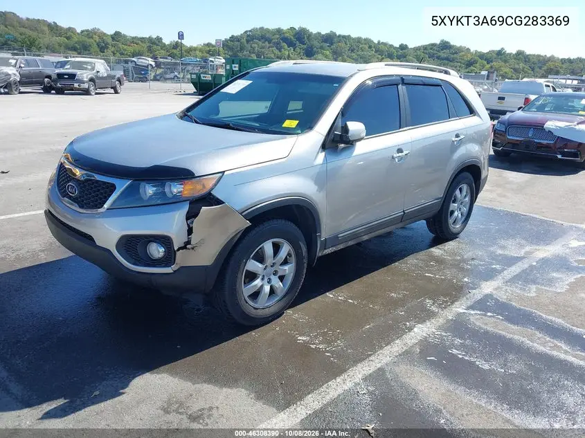 2012 KIA SORENTO VIN 5XYKT3A69CG283369 — фото 2
