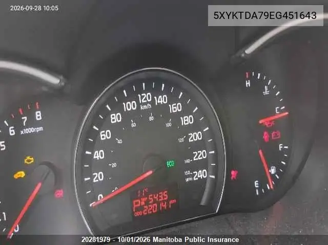 2014 KIA SORENTO VIN 5XYKTDA79EG451643 — фото 7