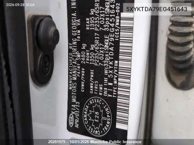 2014 KIA SORENTO VIN 5XYKTDA79EG451643 — фото 9