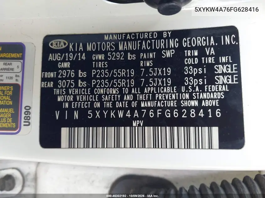 2015 KIA SORENTO VIN 5XYKW4A76FG628416 — фото 9