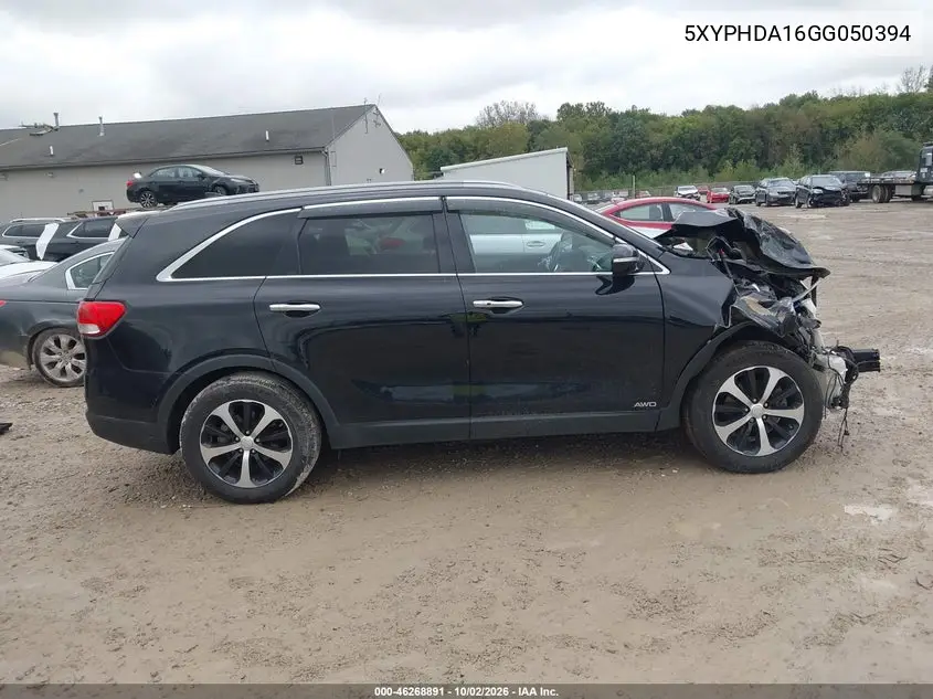2016 KIA SORENTO VIN 5XYPHDA16GG050394 — фото 14