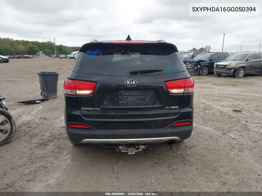 2016 KIA SORENTO VIN 5XYPHDA16GG050394 — фото 17