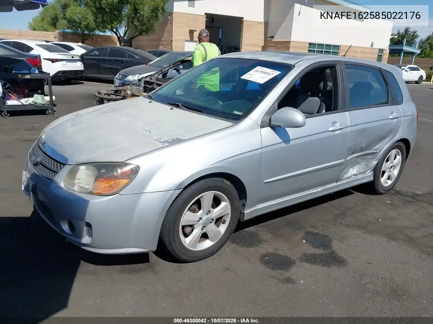 2008 KIA SPECTRA VIN KNAFE162585022176 — фото 2