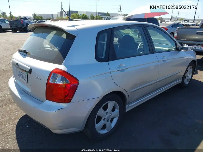 2008 KIA SPECTRA VIN KNAFE162585022176 — фото 4