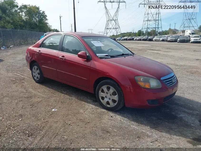 KIA SPECTRA 2009, VIN KNAFE222095643449