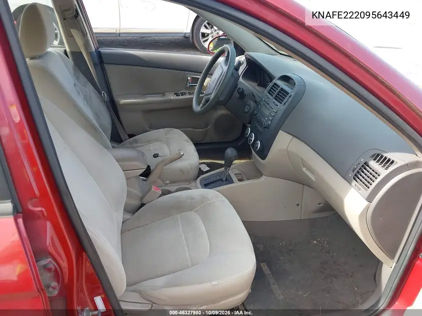 2009 KIA SPECTRA VIN KNAFE222095643449 — фото 5