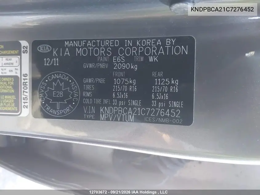 2012 KIA SPORTAGE VIN KNDPBCA21C7276452 — фото 9
