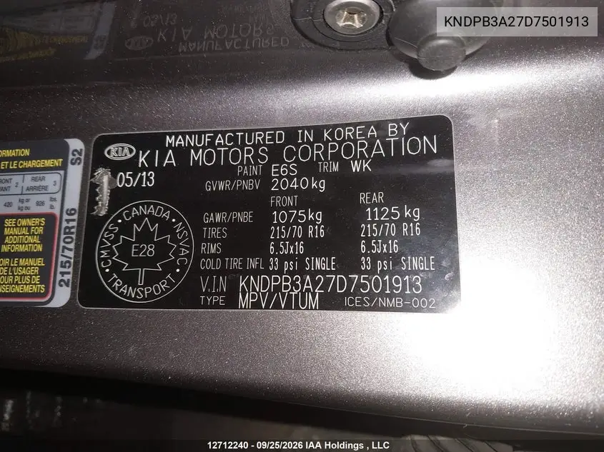 2013 KIA SPORTAGE VIN KNDPB3A27D7501913 — фото 9