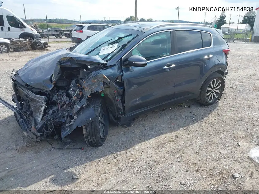 2017 KIA SPORTAGE VIN KNDPNCAC6H7154838 — фото 2