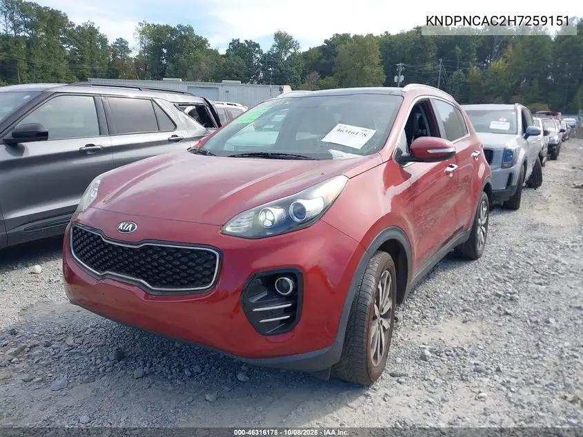 2017 KIA SPORTAGE VIN KNDPNCAC2H7259151 — фото 2