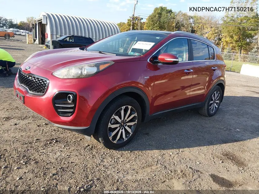 2017 KIA SPORTAGE VIN KNDPNCAC7H7150216 — фото 2