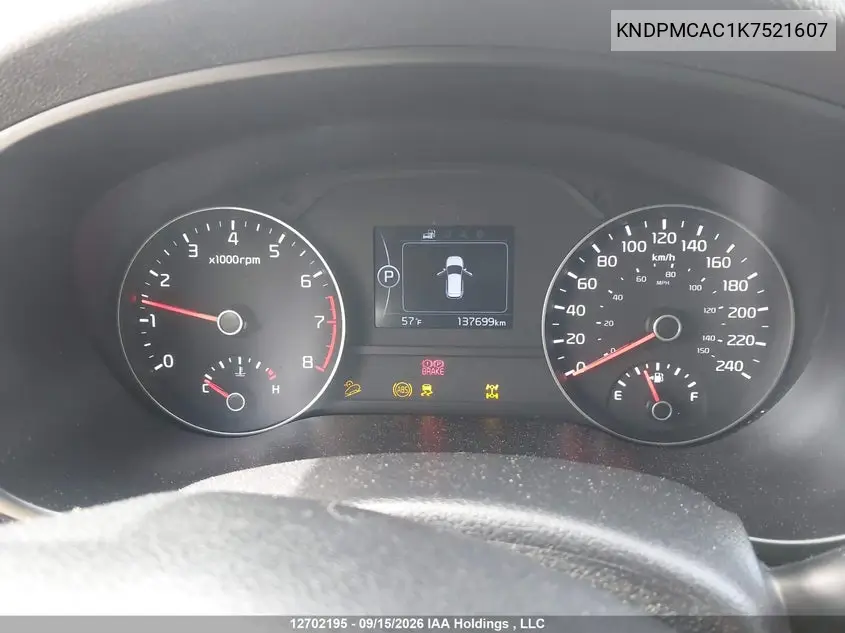 2019 KIA SPORTAGE VIN KNDPMCAC1K7521607 — фото 7