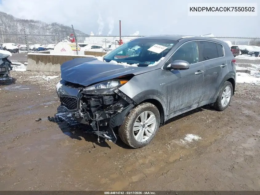  Sportage