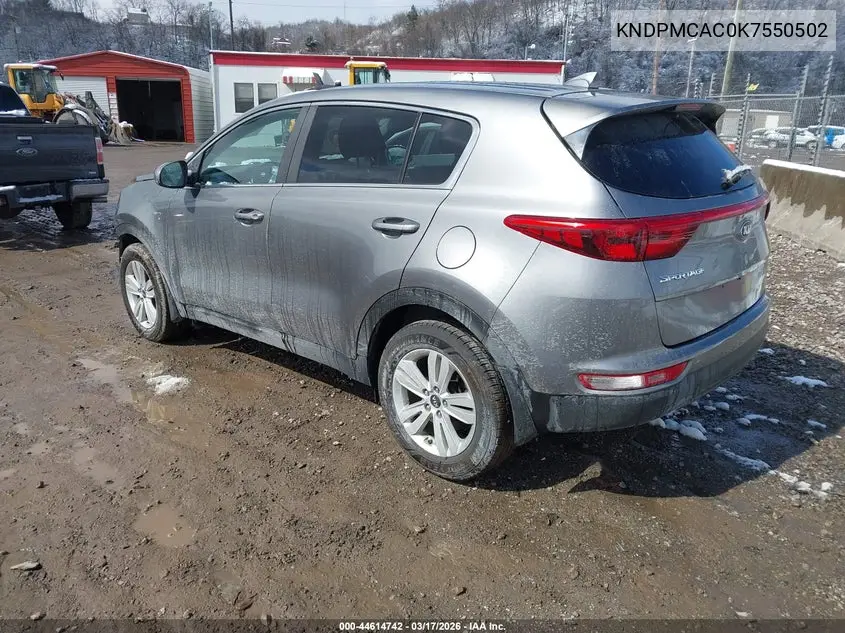  Sportage