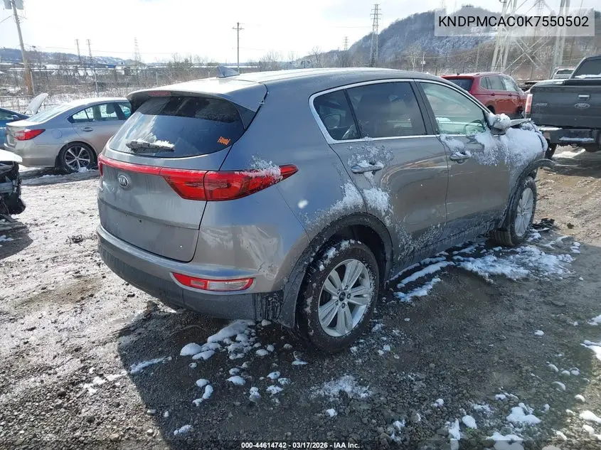  Sportage