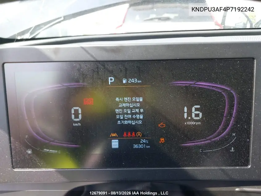 2023 KIA SPORTAGE VIN KNDPU3AF4P7192242 — фото 7