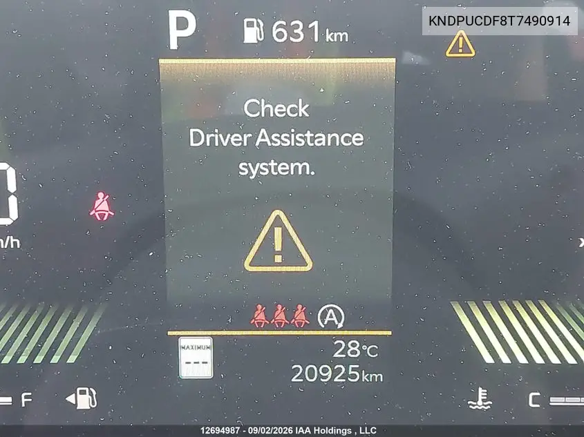 2026 KIA SPORTAGE VIN KNDPUCDF8T7490914 — фото 16