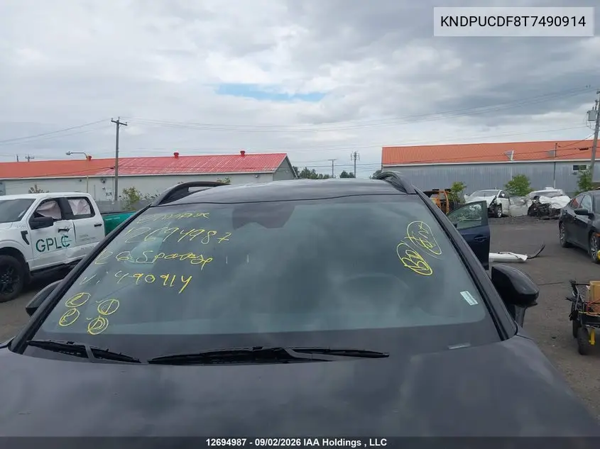 2026 KIA SPORTAGE VIN KNDPUCDF8T7490914 — фото 18