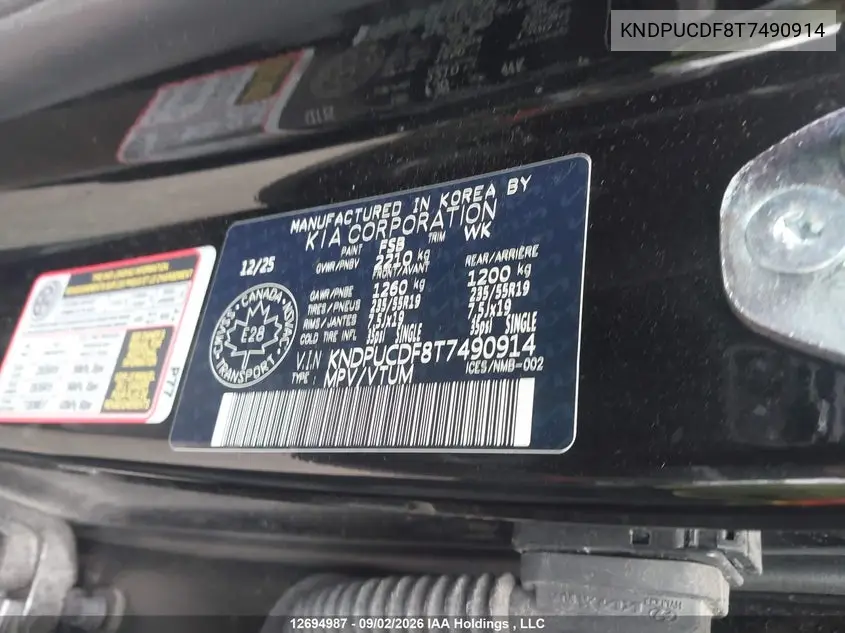 2026 KIA SPORTAGE VIN KNDPUCDF8T7490914 — фото 20