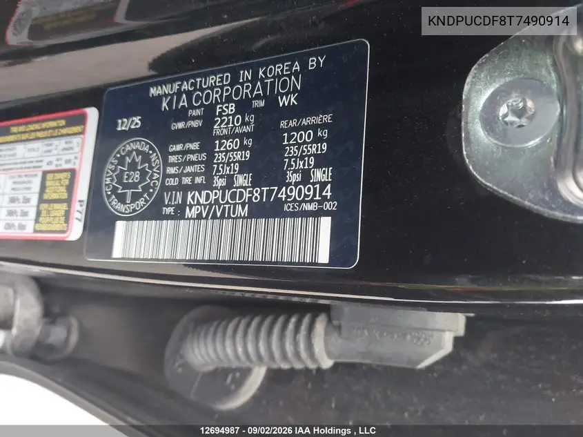 2026 KIA SPORTAGE VIN KNDPUCDF8T7490914 — фото 9