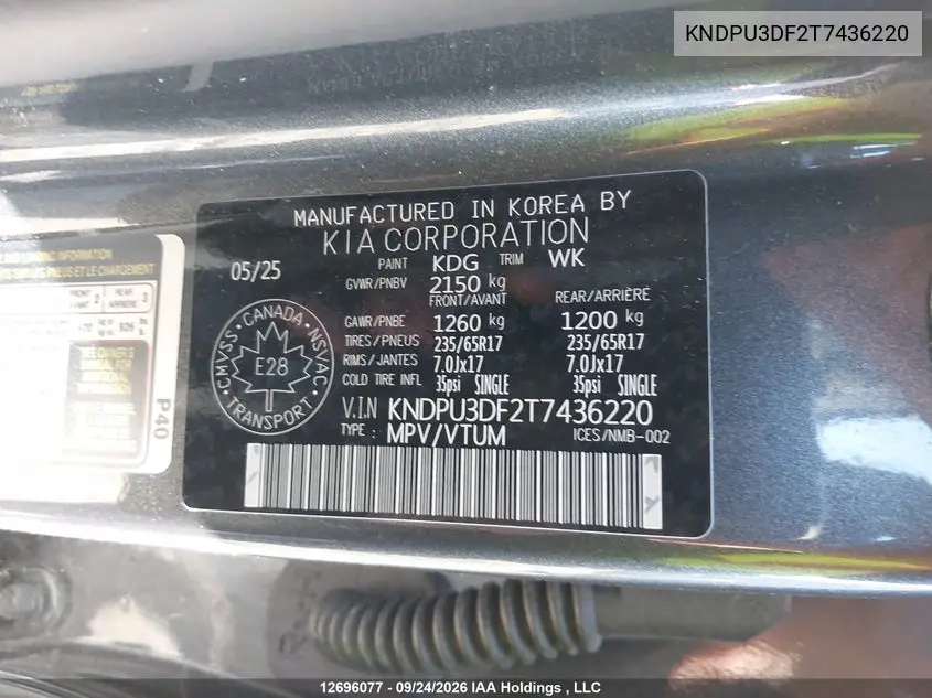 2026 KIA SPORTAGE VIN KNDPU3DF2T7436220 — фото 19