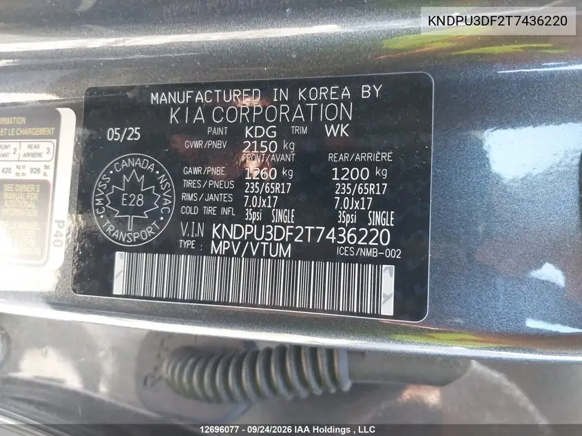 2026 KIA SPORTAGE VIN KNDPU3DF2T7436220 — фото 9