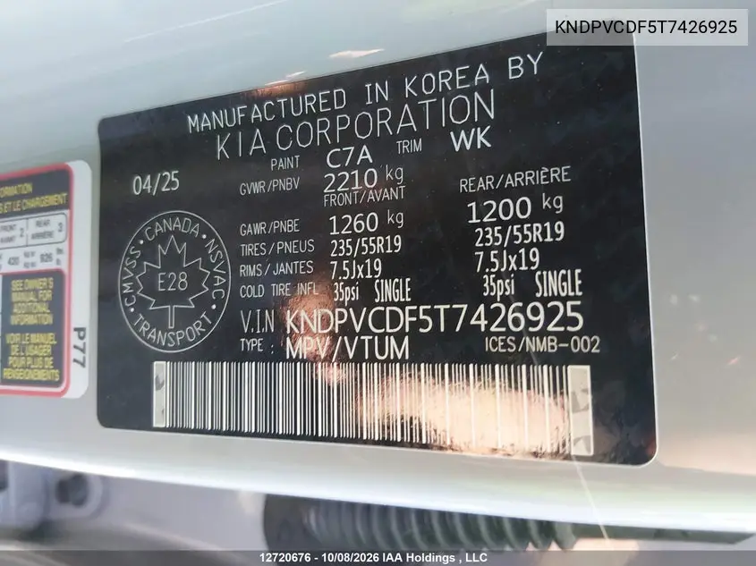 2026 KIA SPORTAGE VIN KNDPVCDF5T7426925 — фото 9