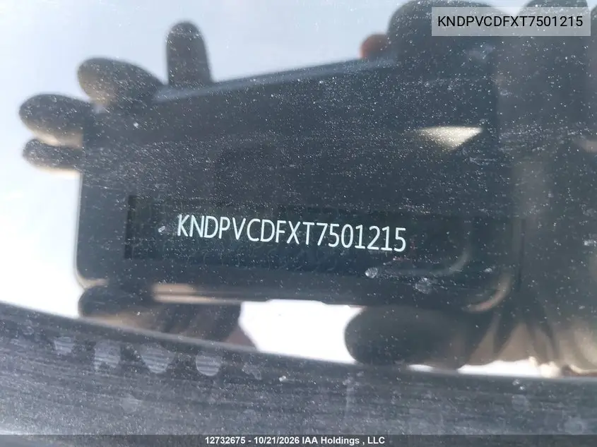 2026 KIA SPORTAGE VIN KNDPVCDFXT7501215 — фото 19