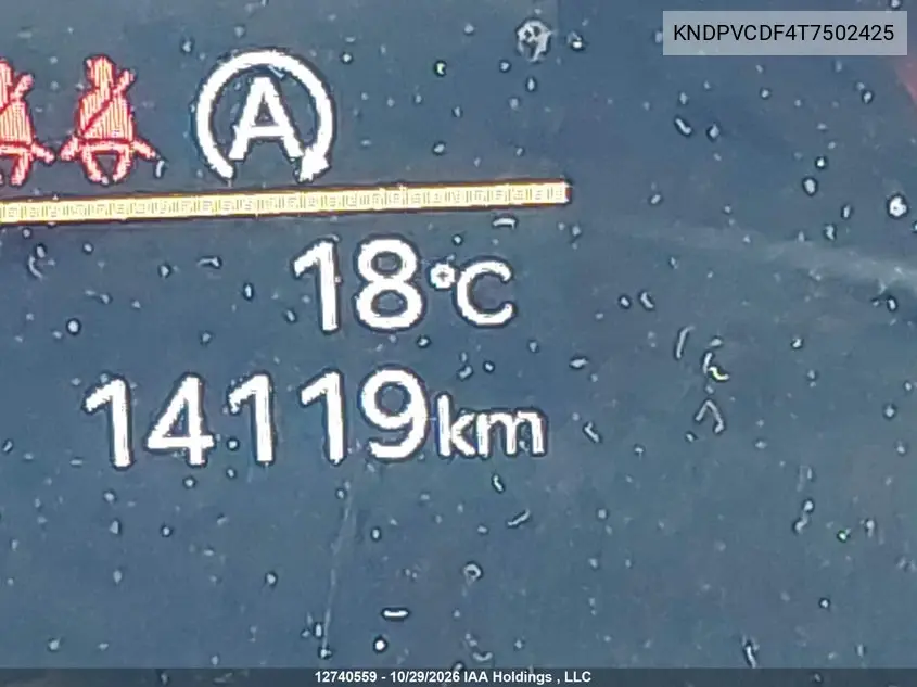 2026 KIA SPORTAGE VIN KNDPVCDF4T7502425 — фото 16